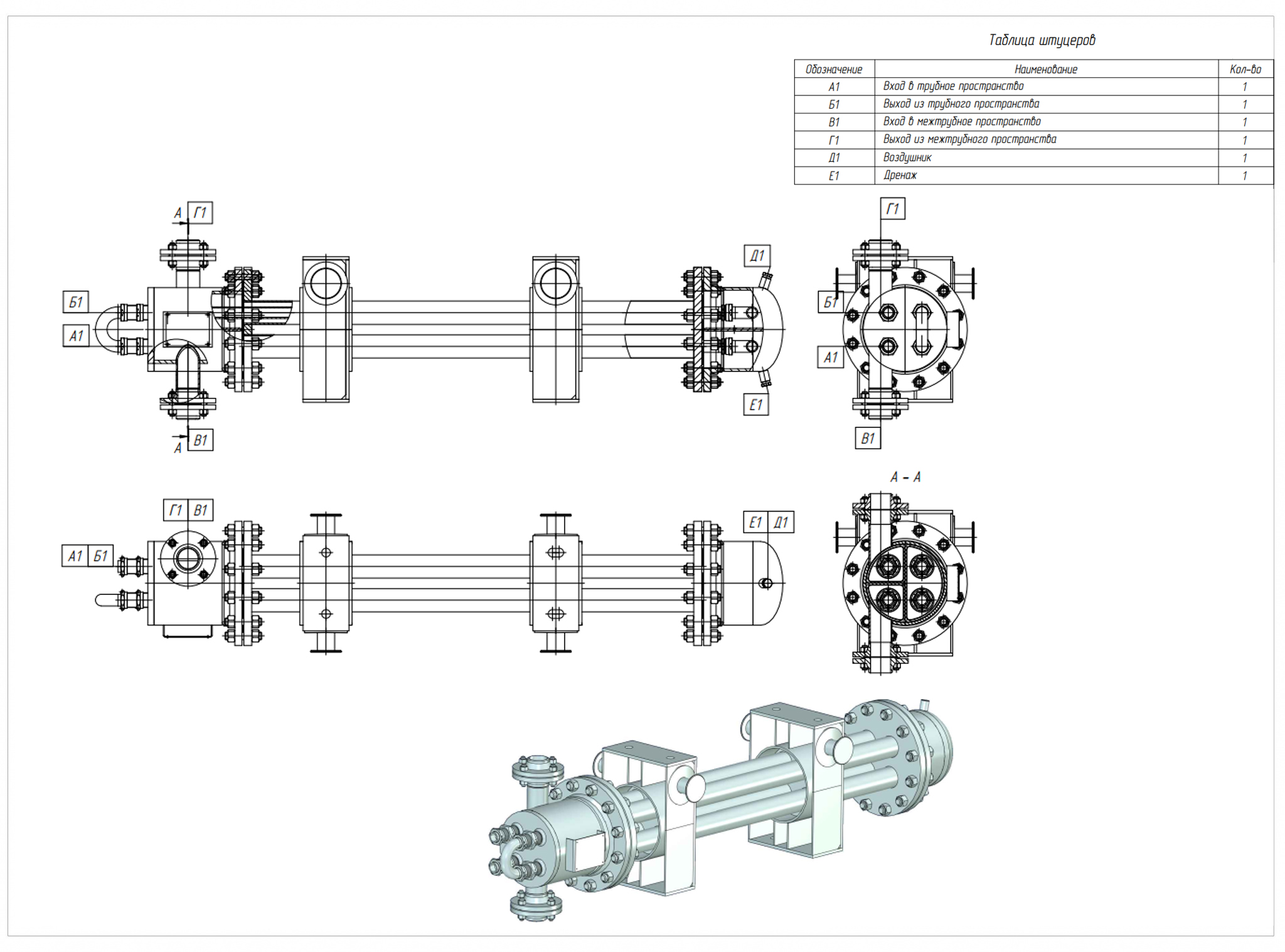 эскизТТРМ.jpg эскизТТРМ.jpg